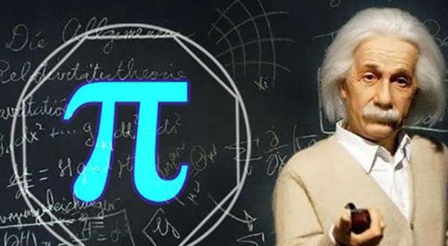 如果圆周率π真的被算尽了，世界会发生什么！2024年3月，美国一家公司耗费了整整
