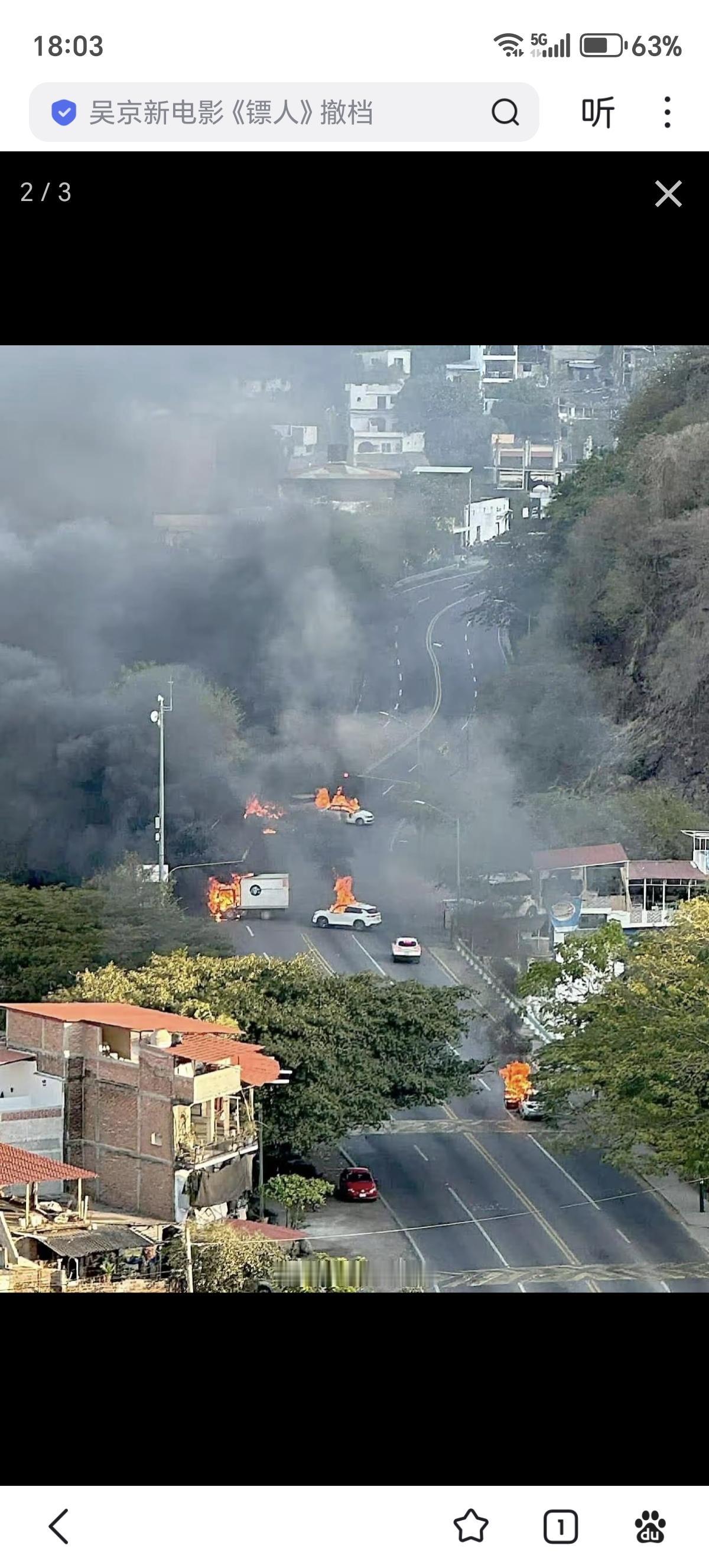 记得做局陷害孟晚舟的汇丰银行吗？
它长期在帮助墨西哥的贩毒集团洗钱。
2007-