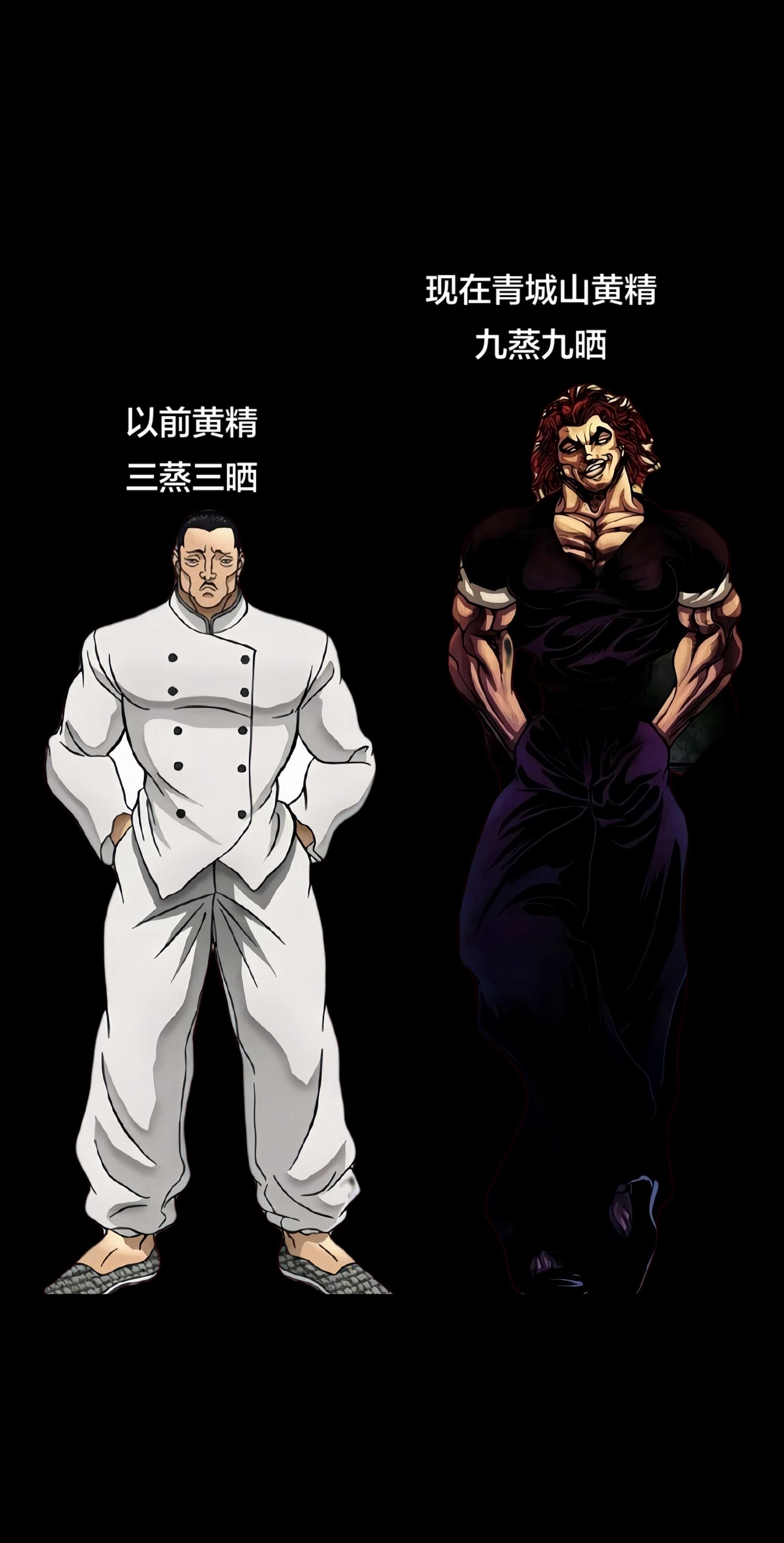 青城山九蒸九晒黄精活动来了。现在150g*6袋，到手90小包，很划算