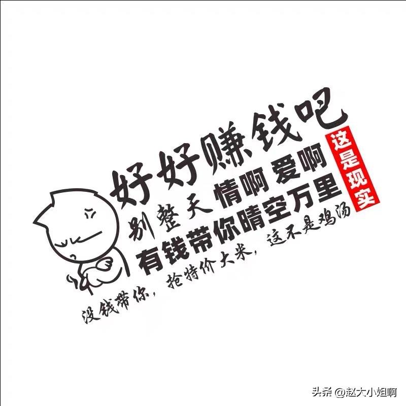 晚上在山姆遇到的一幕：
一对情侣，二十几岁，估计是来青打工的。
听口音不像本地人