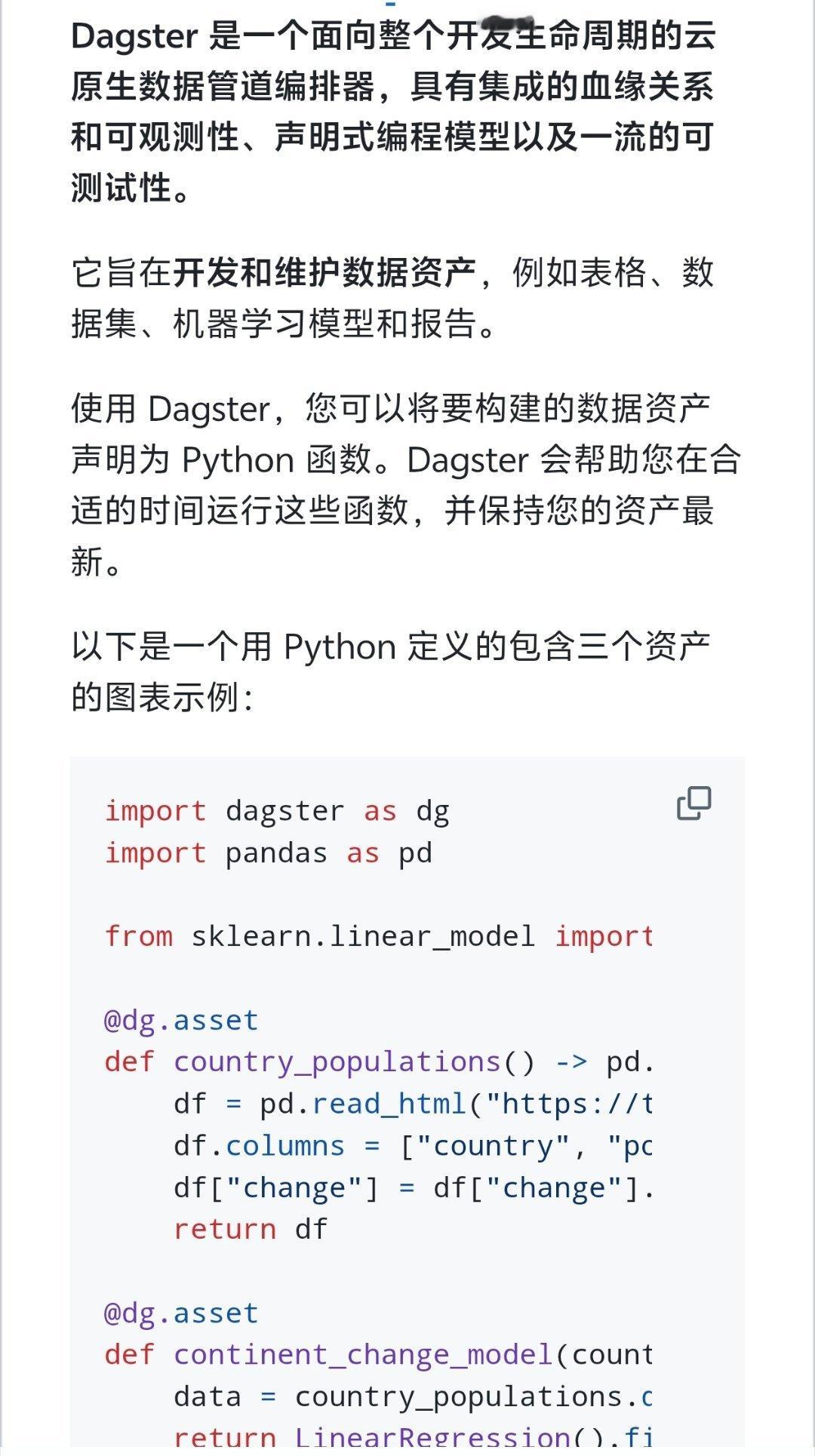 在大规模AI模型训练中，任务调度和数据流水线复杂，手动管理容易导致流程紊乱，影响