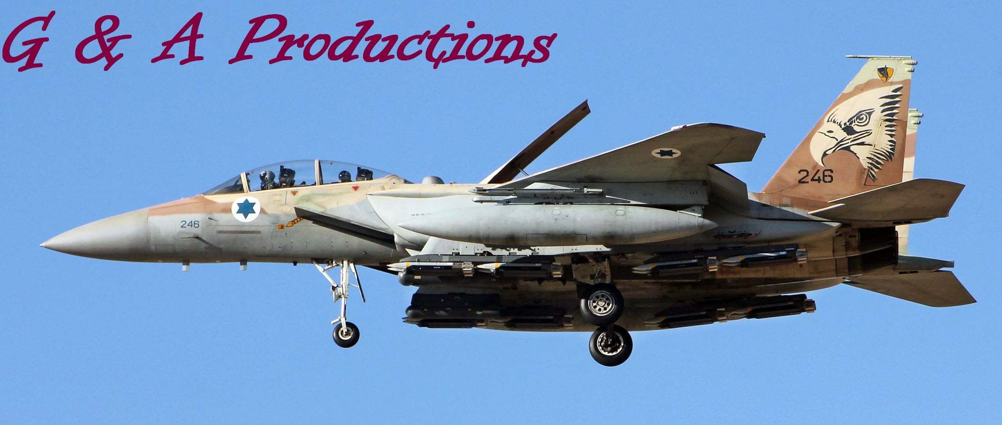 以色列空军F-15I战斗机 246 号，隶属于 69 中队