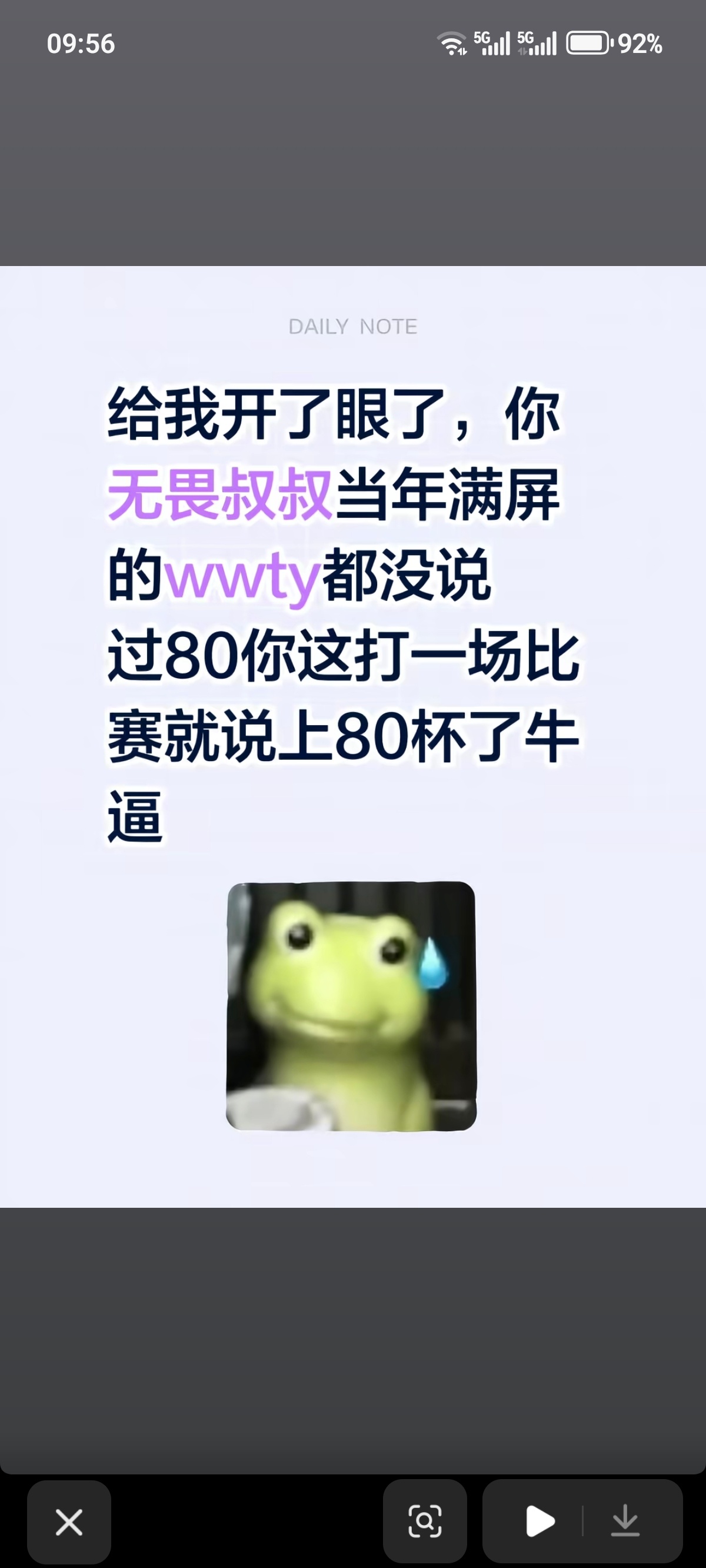 md有些经销妹实在是太不要脸了好意思拿这个说嘛要点脸吧 