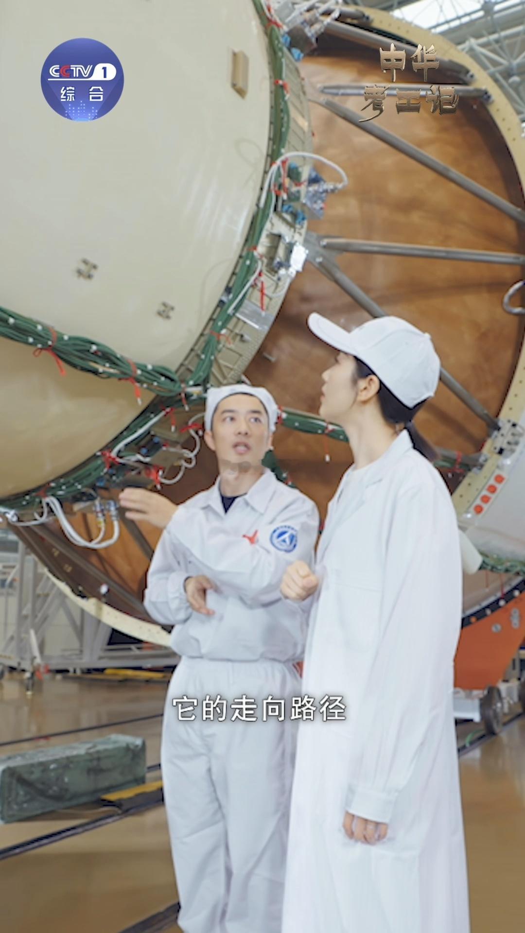 从“胖五”到“型男”，长征五号只用了三招！结构镂空“减脂”、电缆优化“塑形”、3