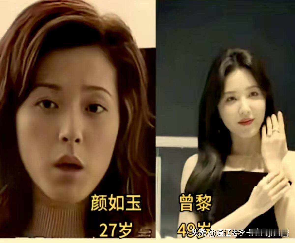 22年了！《男才女貌》演员今昔对比：有人49岁依然冻龄，有人从“女医官”演到“妈
