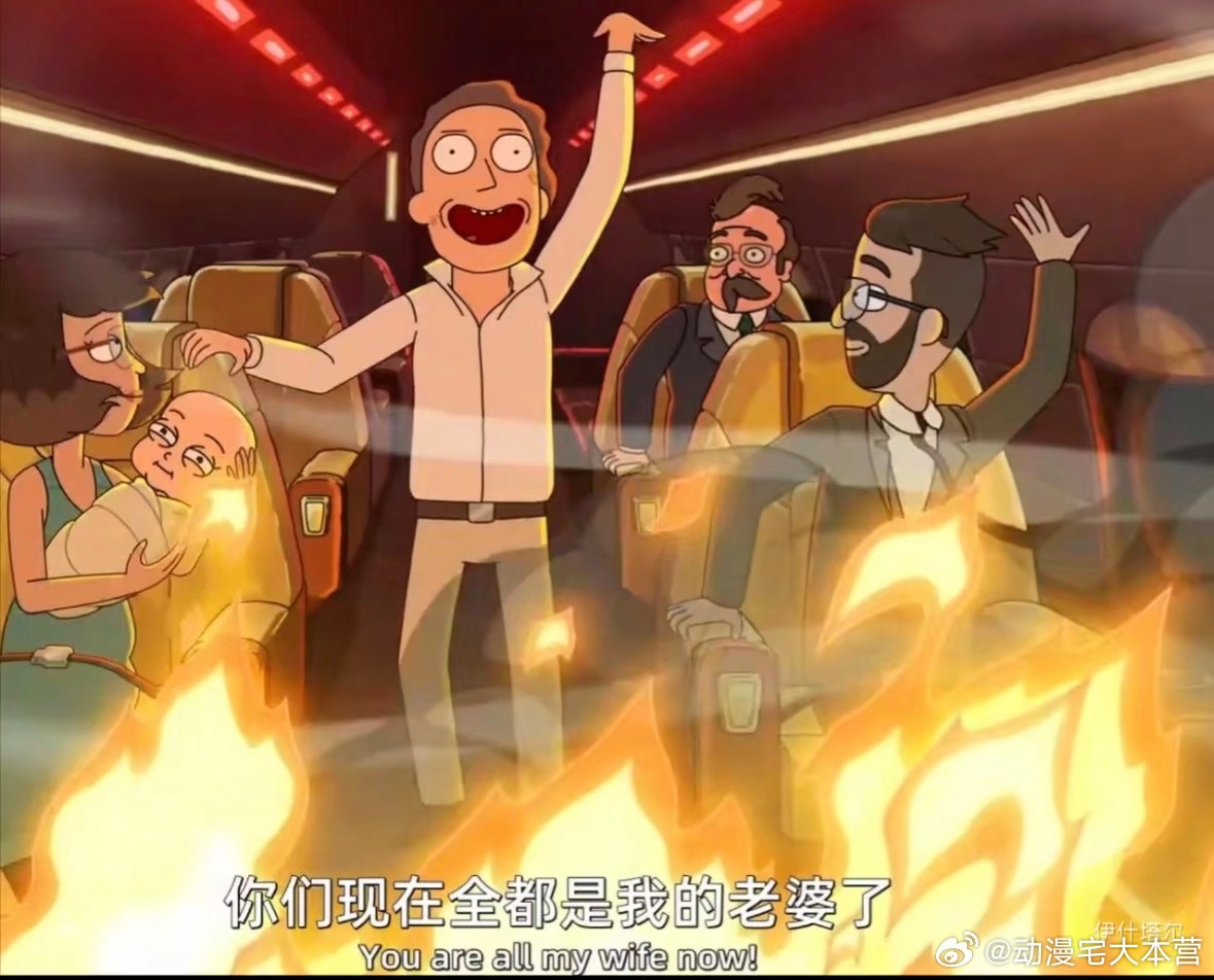 有人跟我互动： 