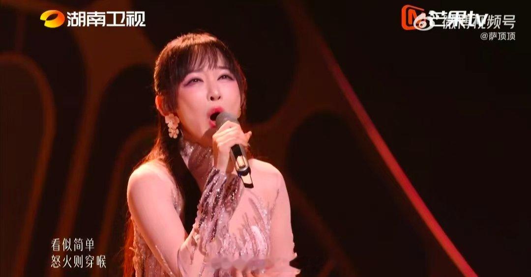 歌手直播萨顶顶留下歌手2026携手演绎《时候》收获满堂好评，高低声线互补适配，舞