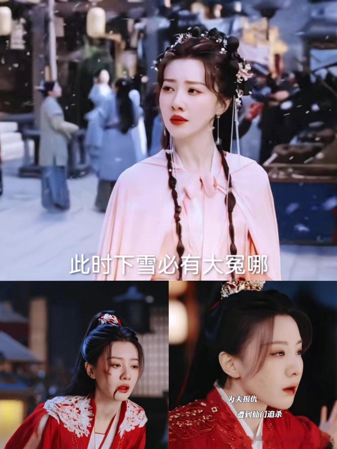 《佳偶天成》：任嘉伦六个马甲，好夯的人设任嘉伦在《佳偶天成》中饰演陆槐，有着六个