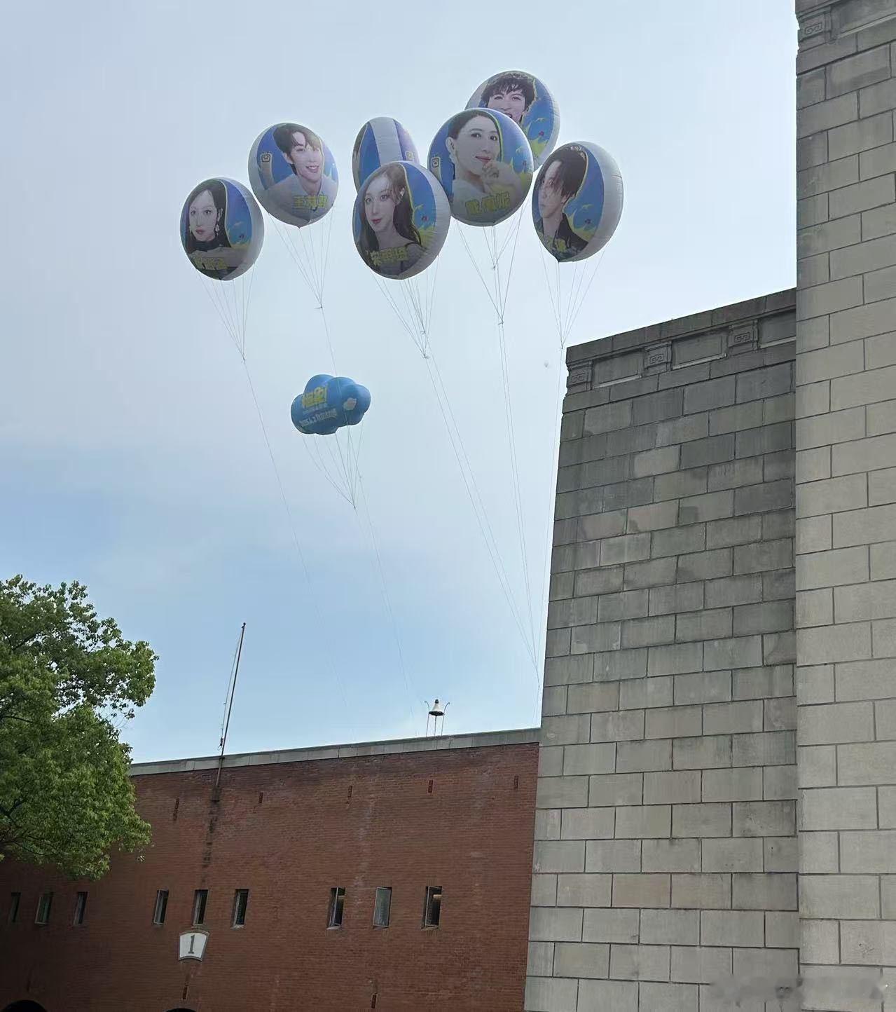 半个歌手圈疑似被毕业歌会做局了看到周深被放到天上瞬间脑补《记忆商店》里面的“妈妈