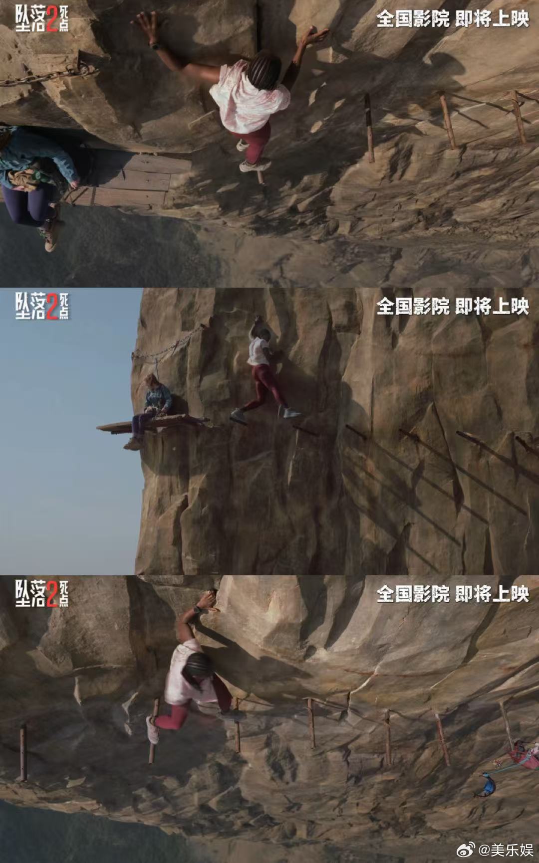 惊悚片坠落2死点确认引进 高空惊悚最严厉的母亲回来了 坠落2死点确认引进！高空惊