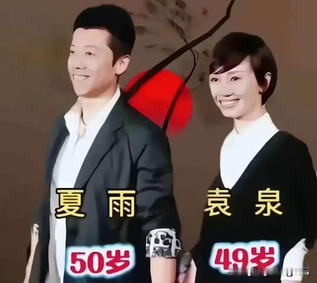 这几位老戏骨夫妻，深耕演技、看淡流量，用几十年的相守诠释了最朴素的婚姻真谛。
