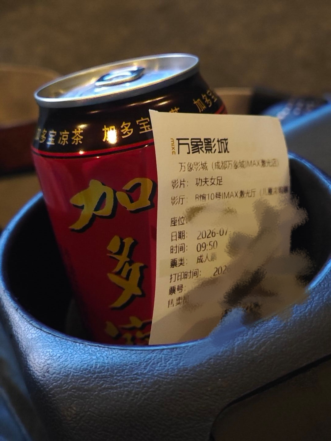 看完女足了埋了很多周星驰电影的梗在里面好评！ 