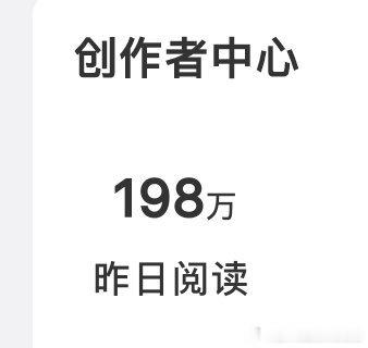 我真的特别喜欢你们！我ydl要到红v标准了但是铁粉不够