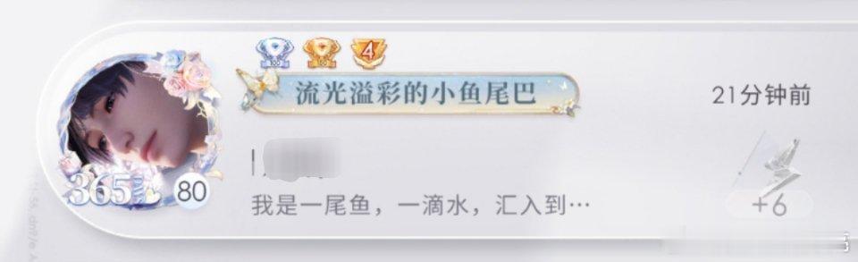 系呀系呀我咋这么会搭 ​​​