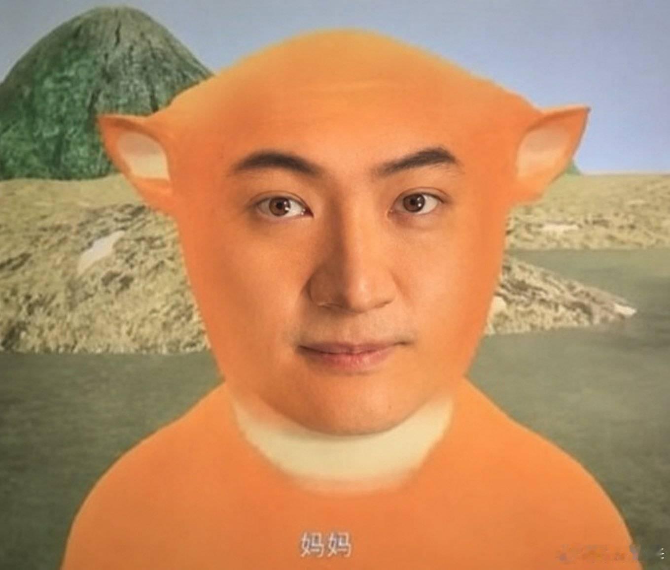 以后别叫我景甜了 叫我妈妈吧我就好奇这个表情包是谁做的？  ​​​
