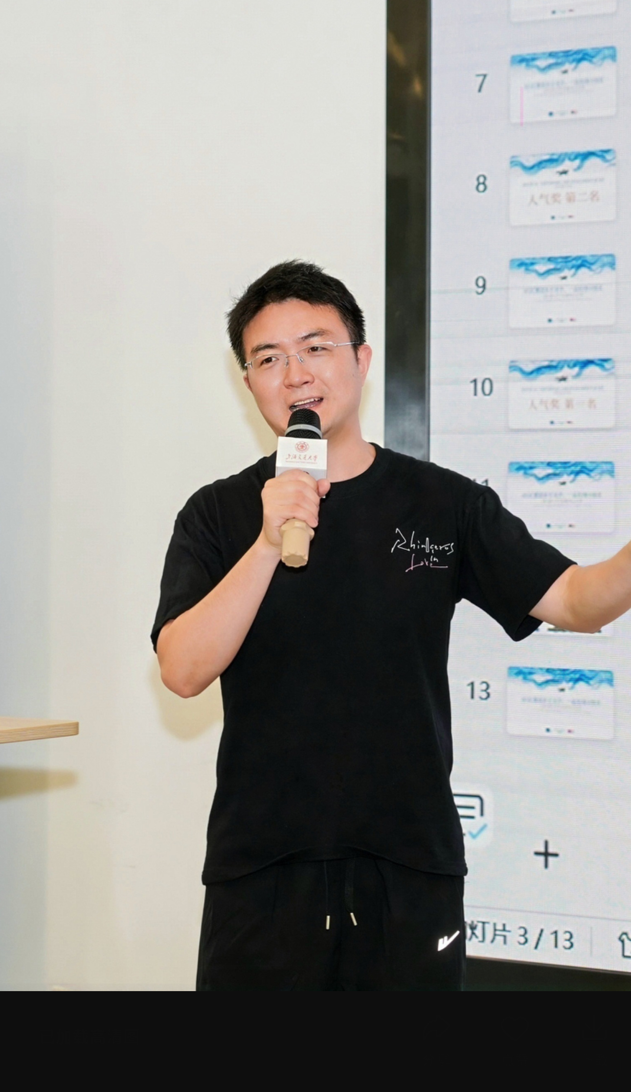 在大学搞发现中国美这样的议题还真不错摒弃西方审美，回归我们自己的眼光这才应该是主