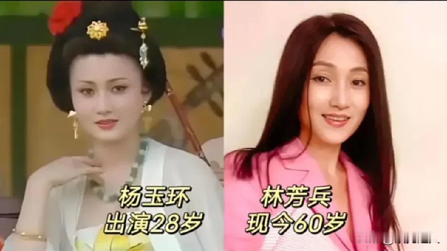 1993年电视剧《唐明皇》9位演员今昔变化！