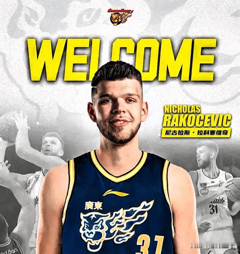 百分百命中率！广东新援6投6中炸裂首节，朱芳雨挖到顶级高级货

今晚，广东对阵福