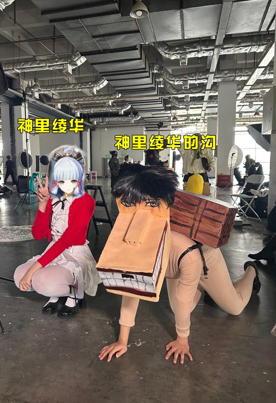 我是神里绫华的狗！#原神##游戏##二次元#