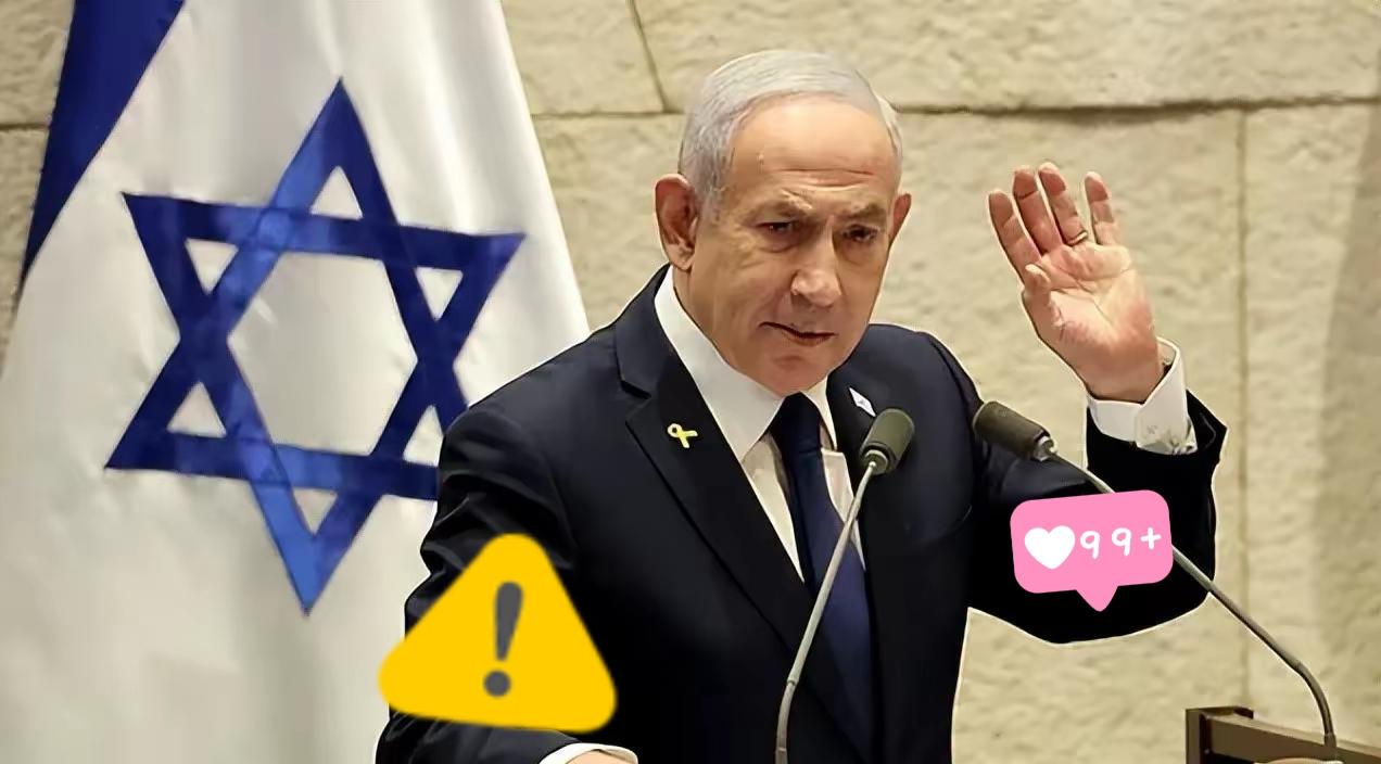 据以色列国防军消息，黎巴嫩真主党自9日上午起向以色列北部地区发射了约30枚火箭弹