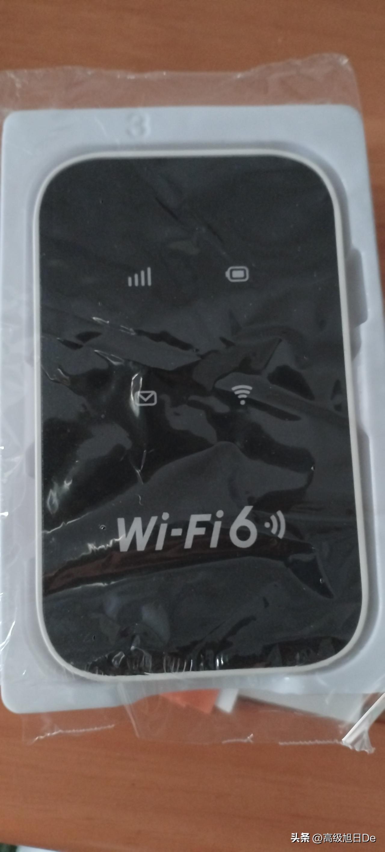 想省手机流量费的看过来——
用了快两年的随身ww，每月消费固定在20元之内， 其