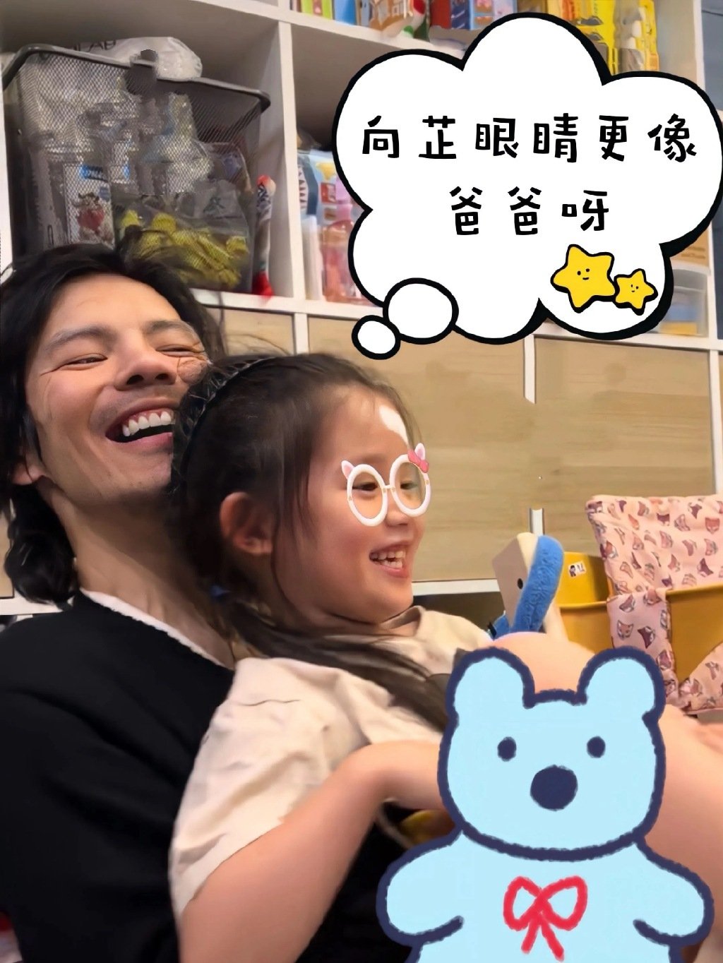 向佐晒女儿正脸照 挺可爱的，反正比爸爸好看[笑cry][笑cry][笑cry] 