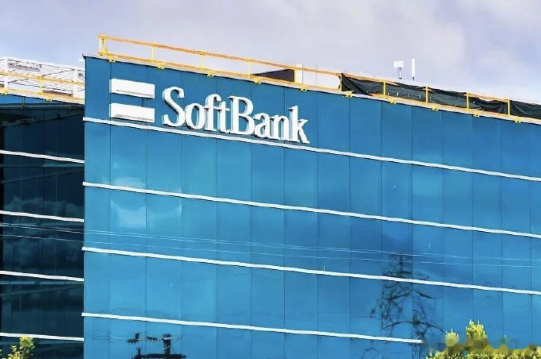 知名科技投资机构软银在最新财报中披露“清仓英伟达”，换来58.3亿美元的资金。软