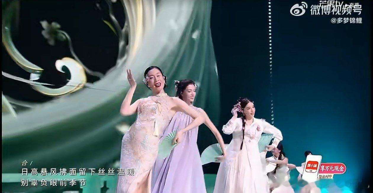 浪姐现场 真唱乘风2026 从《此刻最好的都在身边》到《咏春》，再到《一半一半》