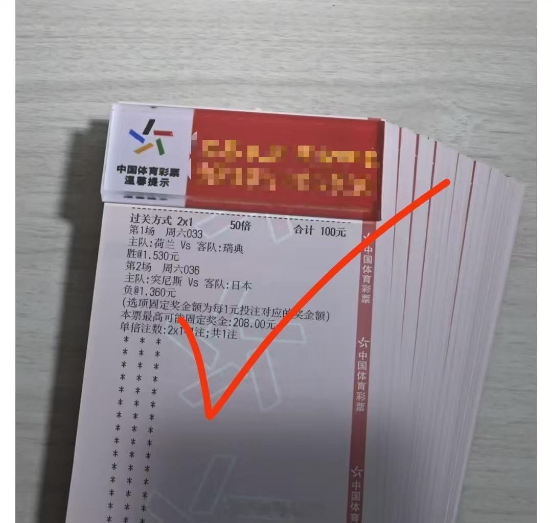 世界杯从不让侯总失望稳稳当当拿捏