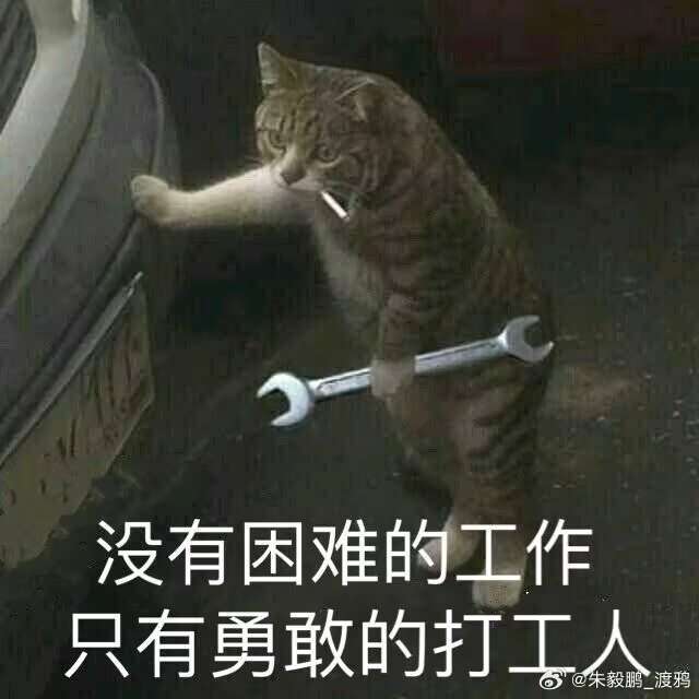 第三次了，每次都长痛。每次都在BO5最后一把给哥哥把尿。跳上去不转也不斩活活被玩