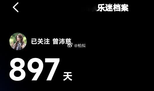 我就知道，扣扣空间和网易☁️会帮我记录一切 