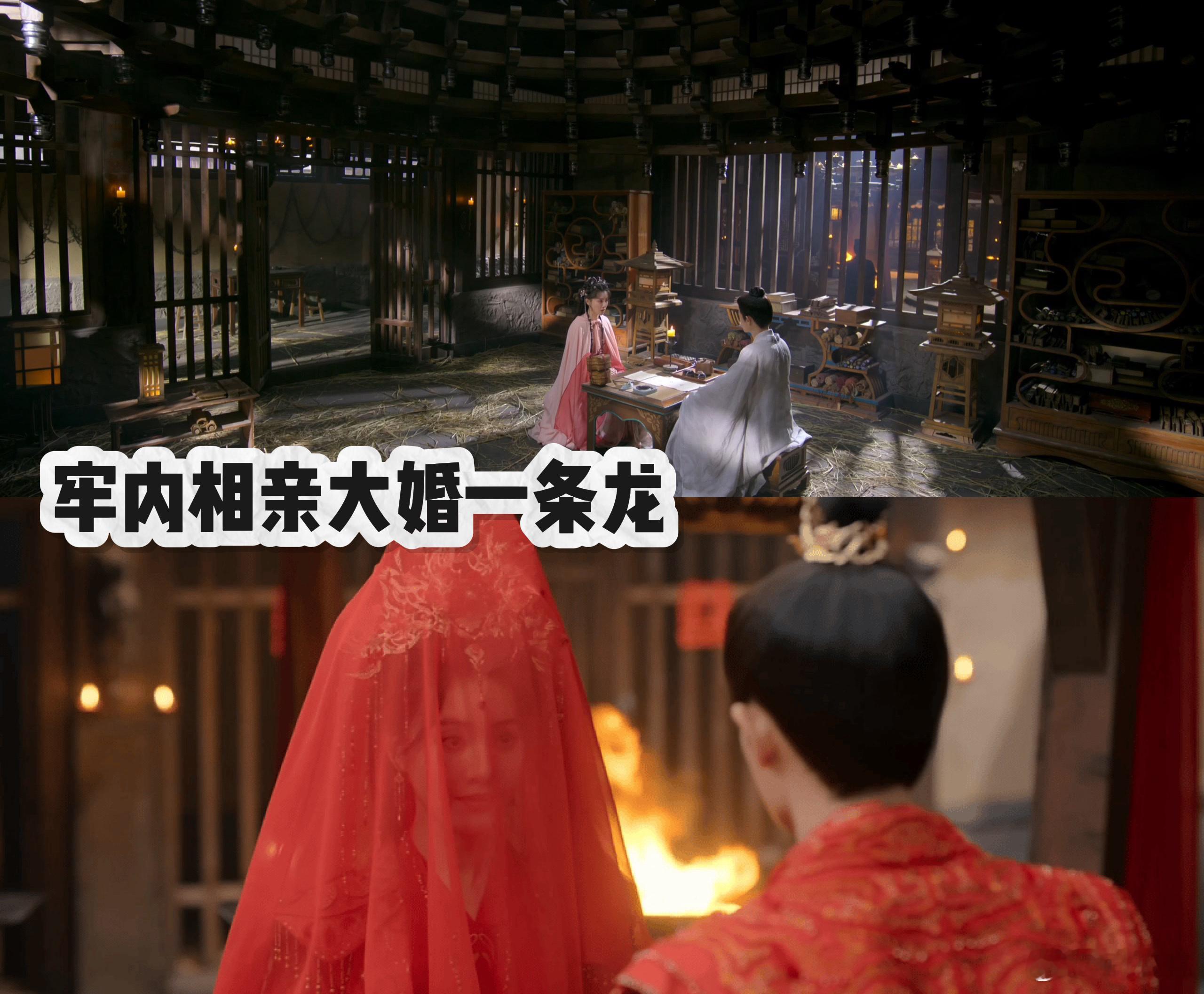 短剧算啥这剧一集结婚三集守寡全网少见的极速叙事风格，轻松碾压各类短剧节奏，人物命