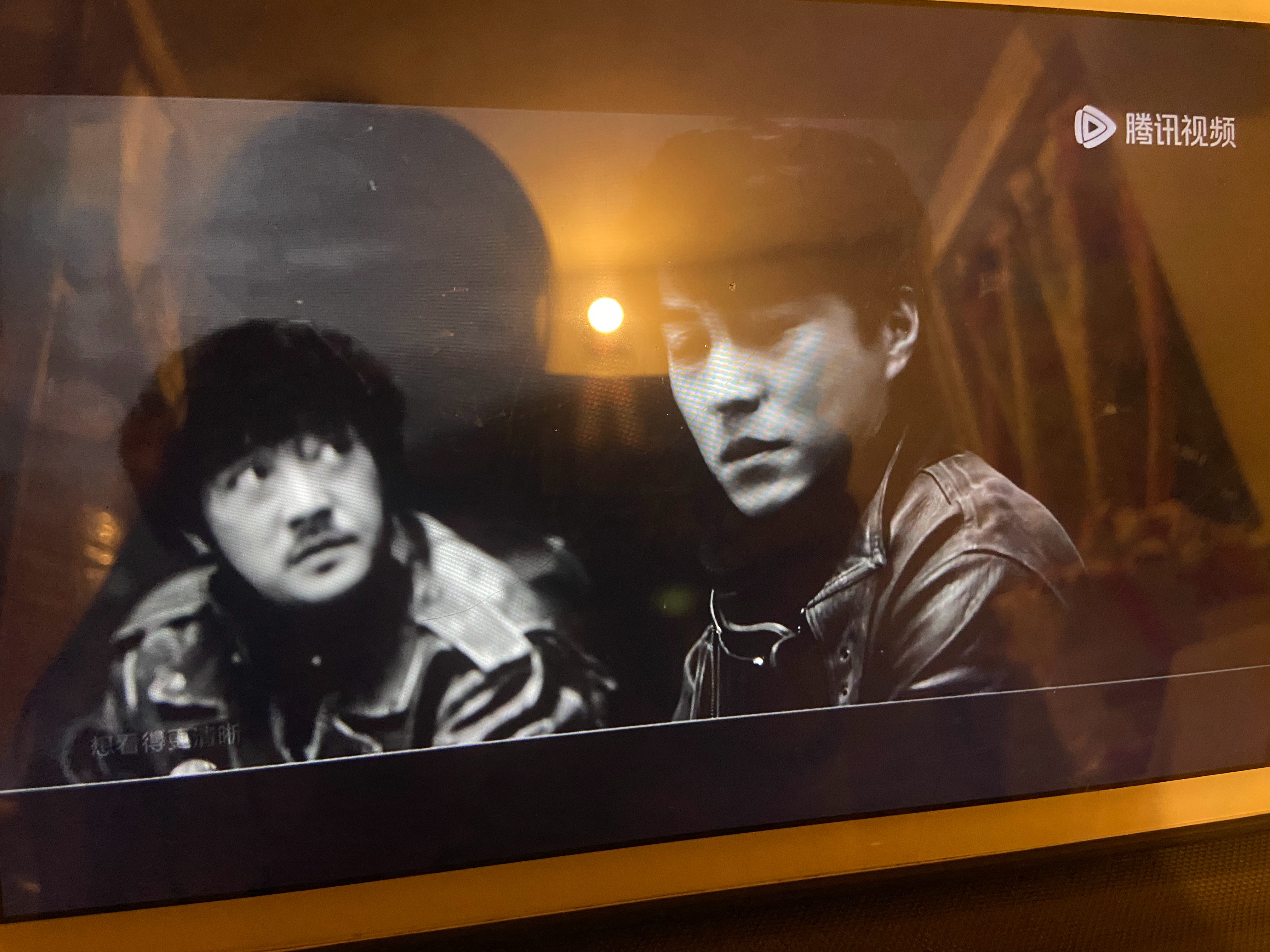 鬼吹灯最好看的版 就是靳东 陈乔恩 赵达的绝精古城可惜了 他们三就只演了一部我心
