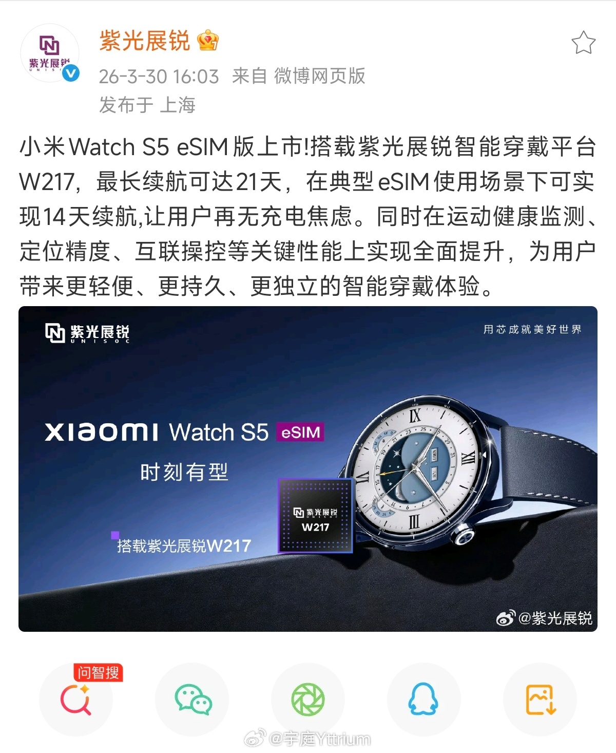 这事好像没多少人知道。 