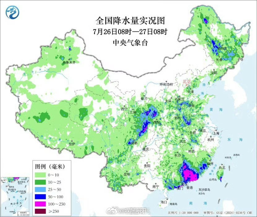 甘肃西峰现破纪录降雨【甘肃西峰雨量打破当地观测史单日纪录】昨天甘肃南部和东部出现