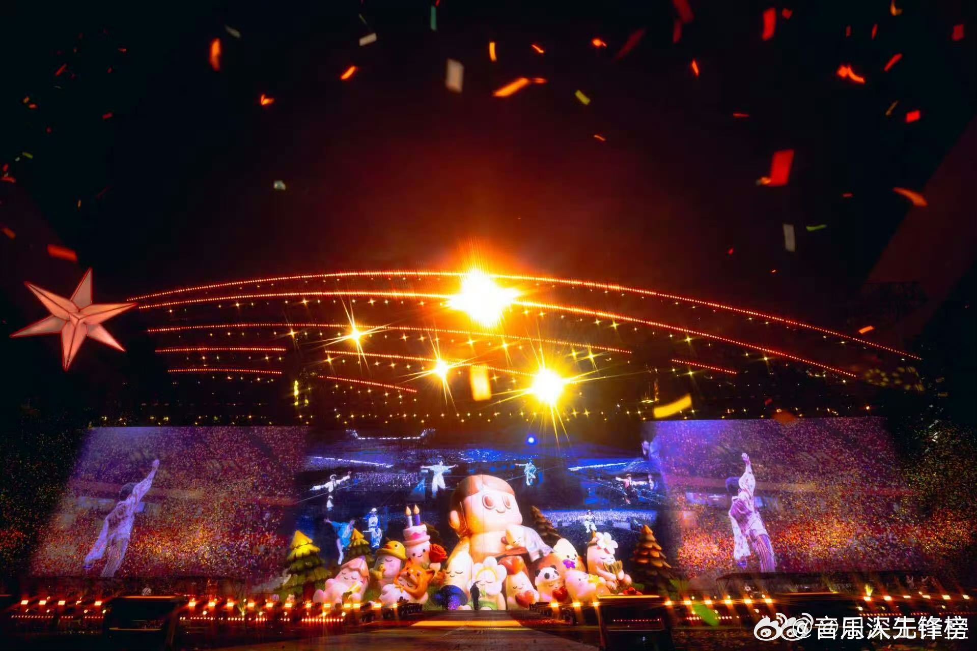 周深七月沈阳避暑周深沈阳演唱会预售时间 周深沈阳站预售时间6月30日20:00/
