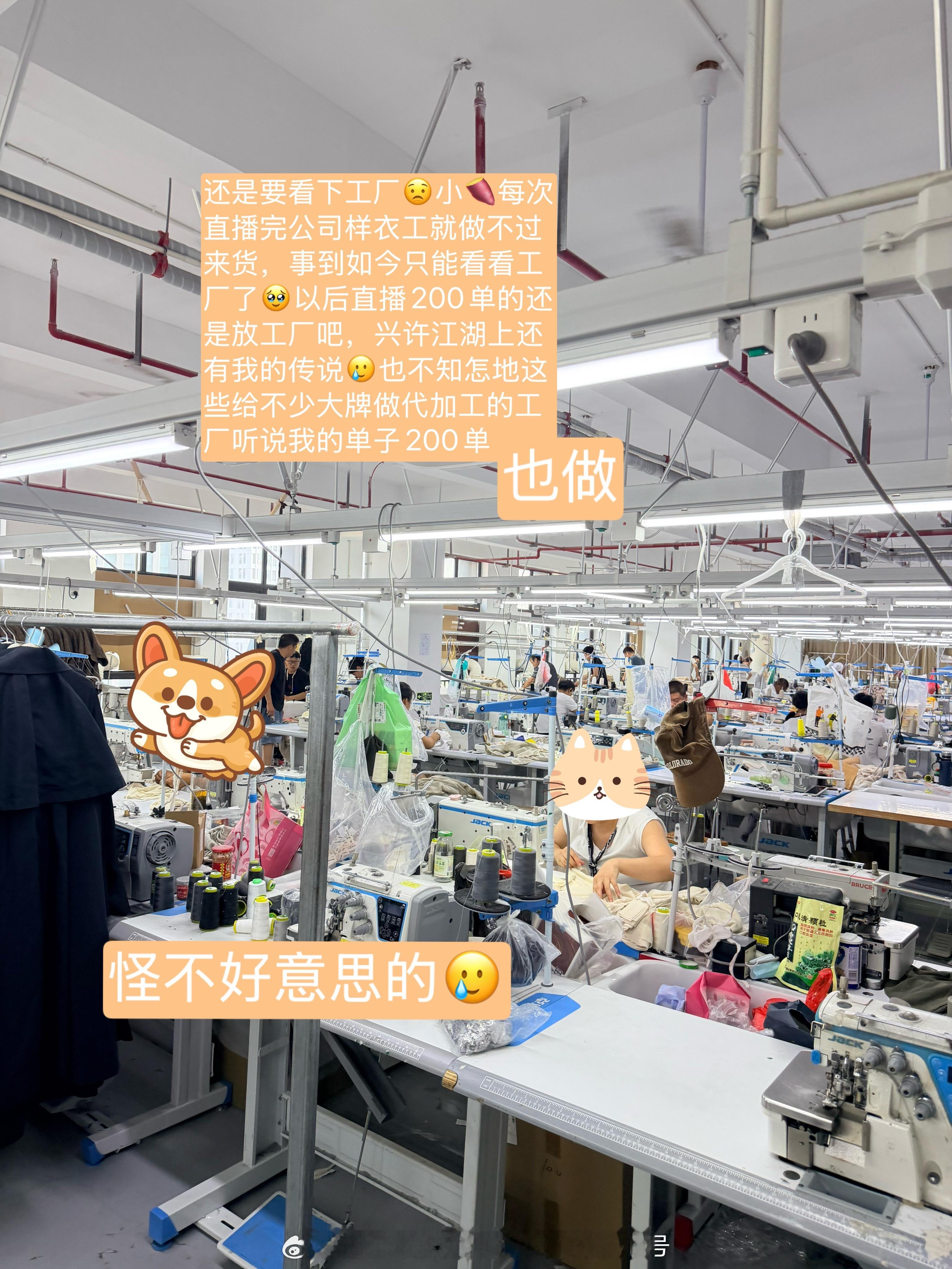 阿夏日常