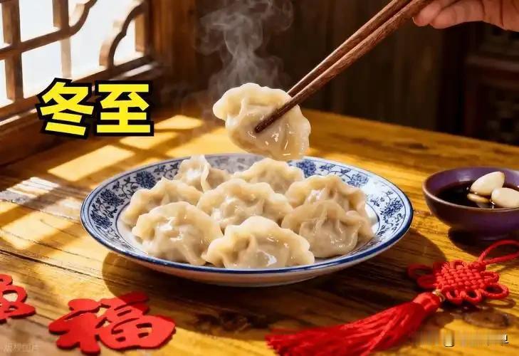 一大早去集市上买菜，适逢周末，人山人海。肉摊前挤不动，竟排了长队！在这个寒冬里，