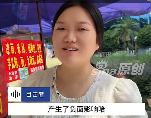建议封杀这种网红！四川达州，一名70多万粉丝的网红，借了个早餐摊位摆拍视频，为了