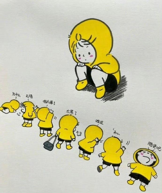 日子有毒，且没有解药。
但止痛片很多，比如音乐、
文字、风景和故人，
愿时光清浅