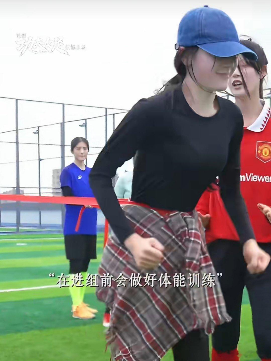 功夫热巴已就位！大家期不期待热巴的角色？迪丽热巴不吃素颜压力