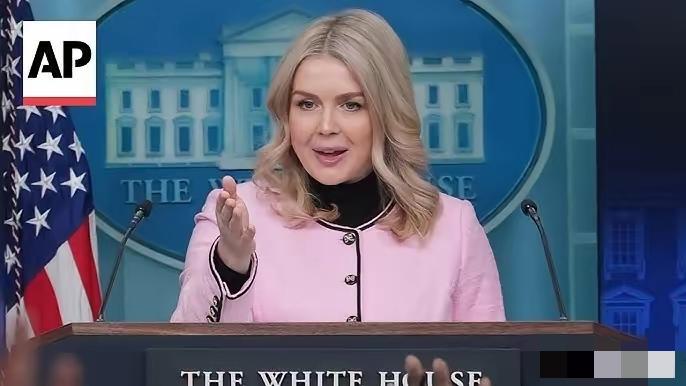 白宫：对伊朗实施重磅制裁
今天凌晨，白宫发言人卡洛琳在例行记者会上谈到伊朗问题时