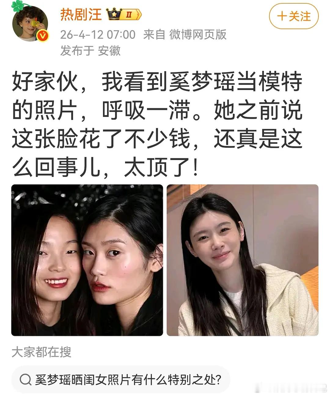 对比度有点大么看到这个 