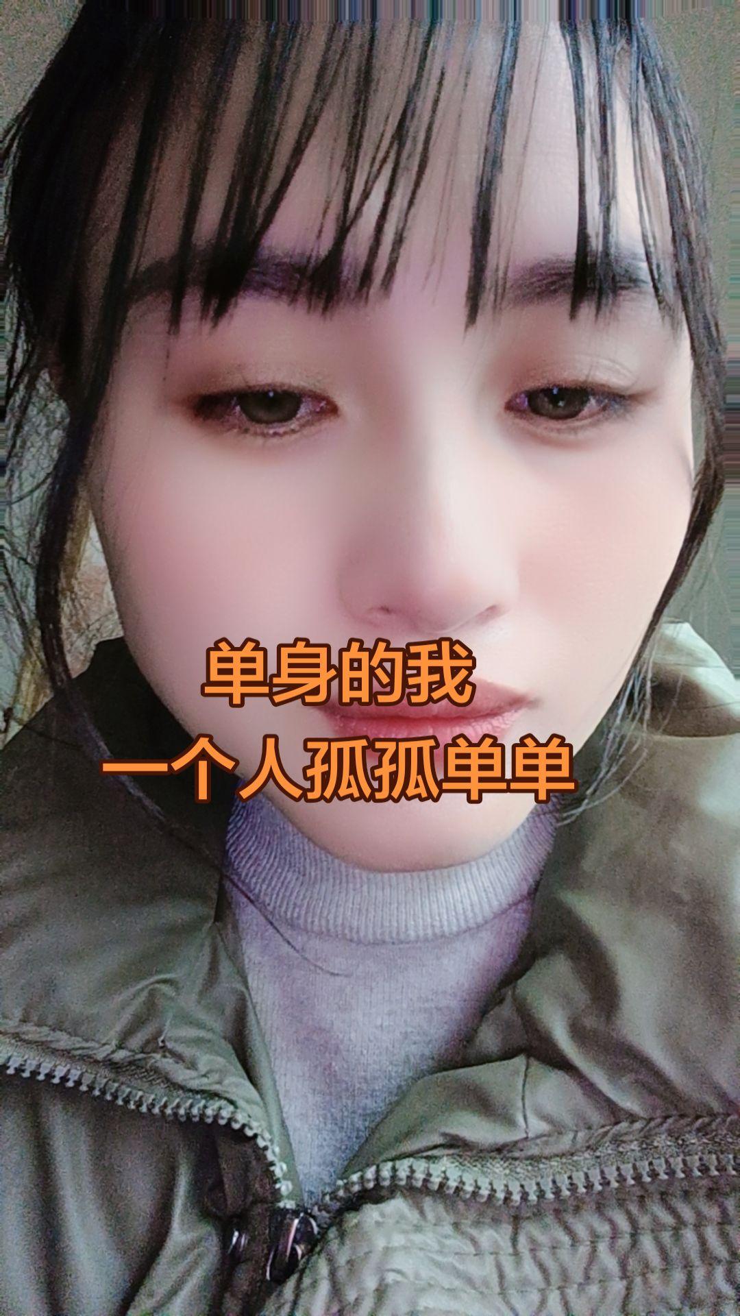 生活改造记录 在家无聊干什么