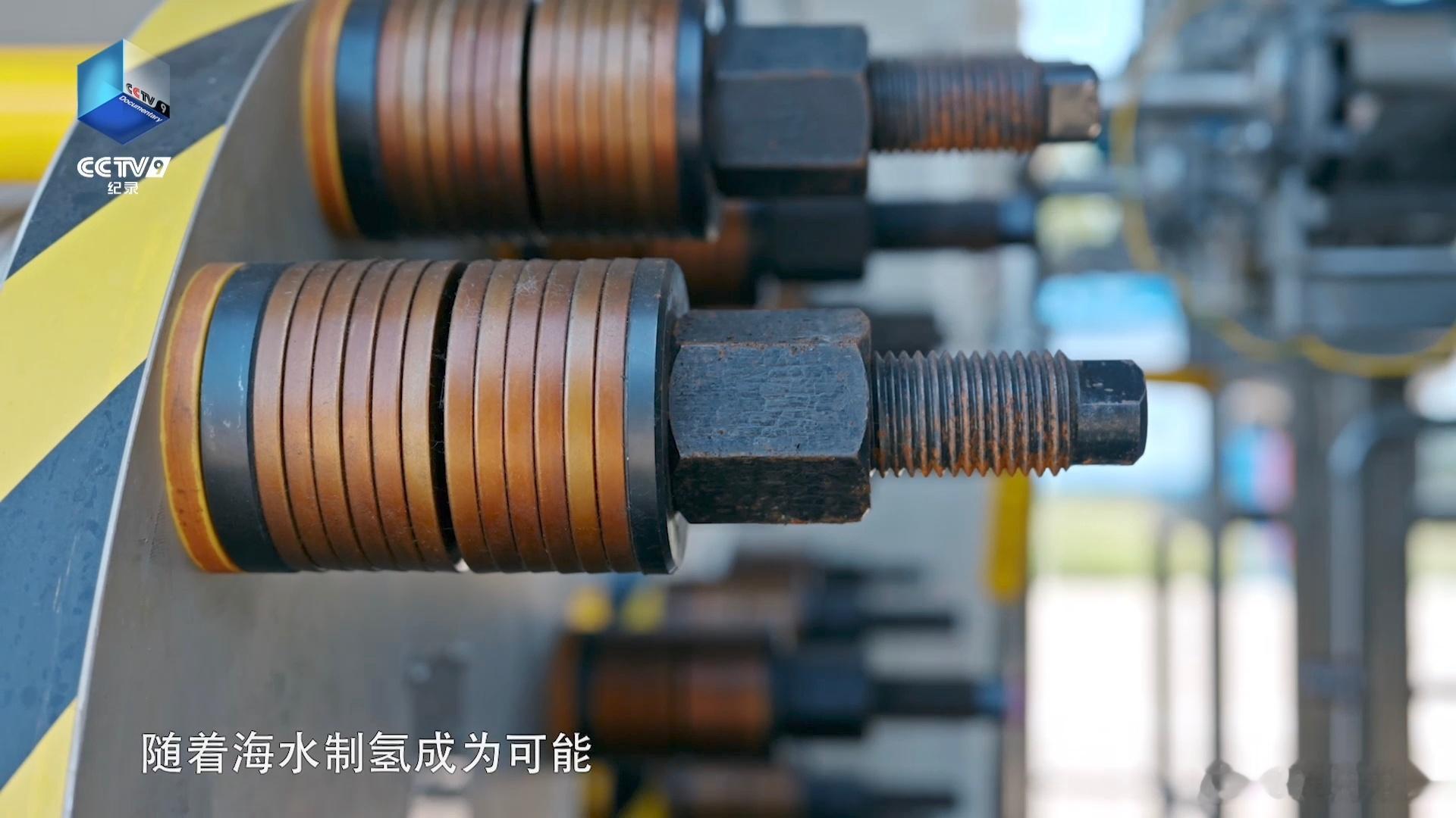 原来海水才是隐藏的能源大户 以前总盯着煤炭光伏，忽略占地球七成面积的海水，能源潜