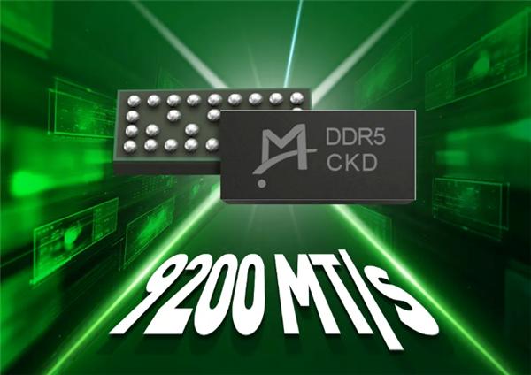 澜起科技量产DDR5-9200 CKD芯片：支持9200 MT/s传输速率

快