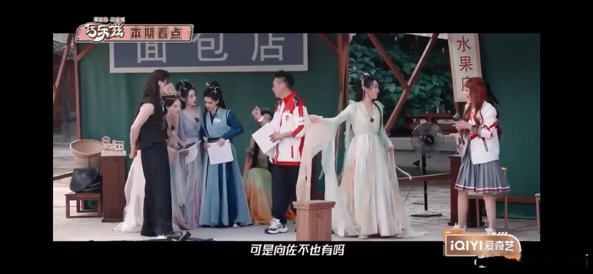 #内娱颤抖吧萌探今晚贴脸开大#萌探这一期真的相当的精彩了，大家一定不要错过今晚这