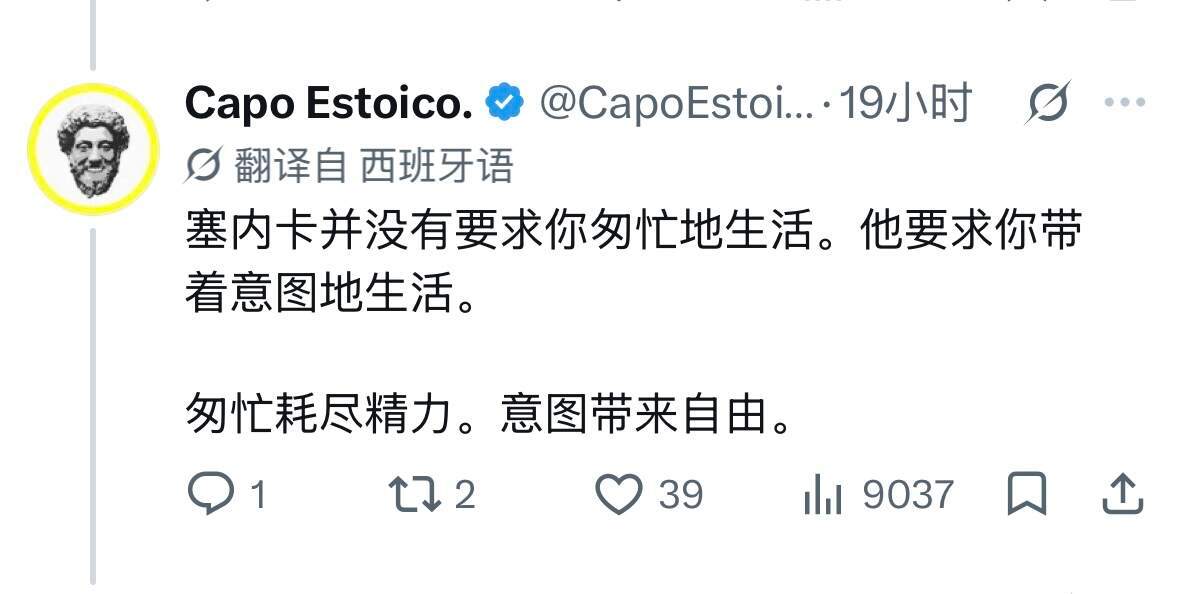 如果每晚你上床时都感到这一天从你手中溜走 