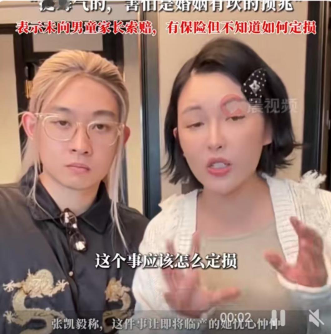 12月13日，一场本该传递温暖的免费展览，却因一件4斤重的黄金凤冠损毁引发全网热