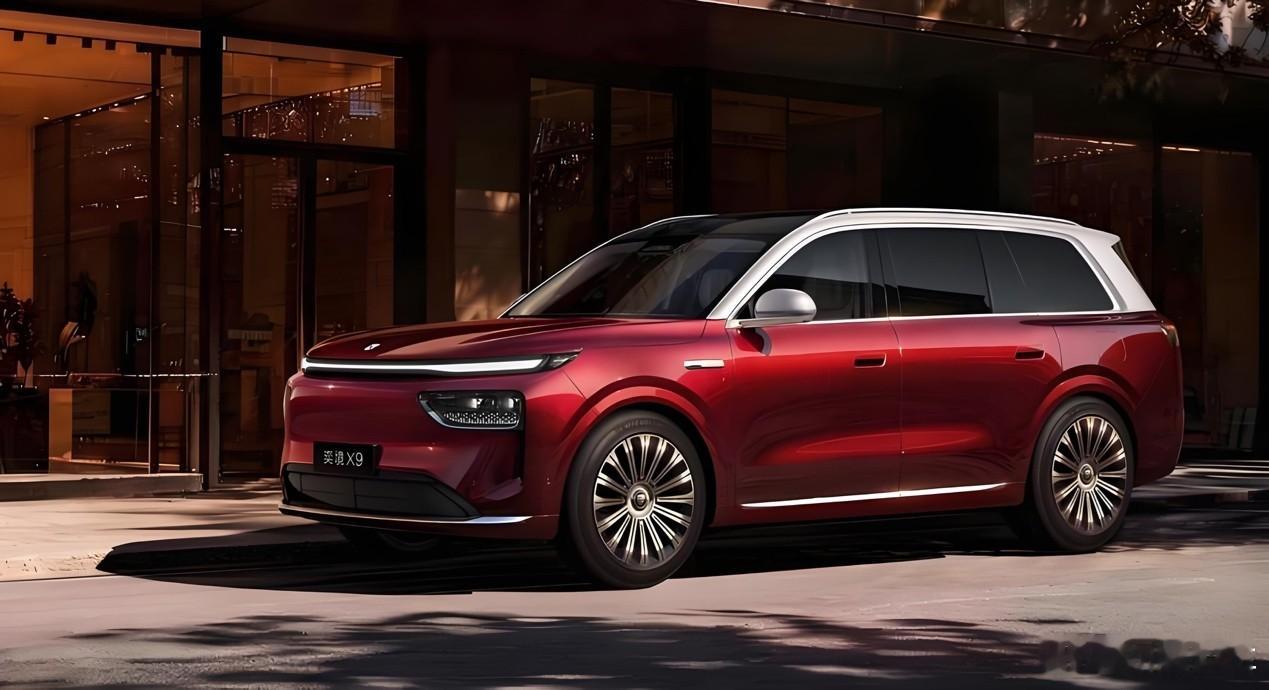 奕境X9登上华为发布会，车长5米3，标配896线激光雷达2026年4月23日，华